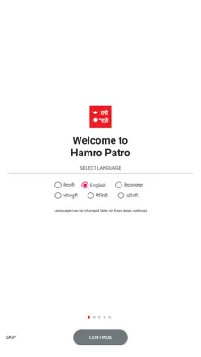 Hamro Patro android App screenshot 5